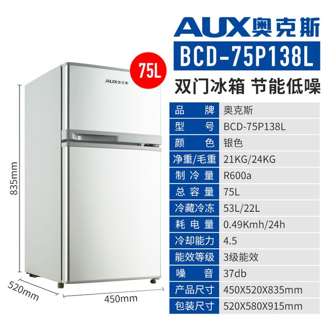 75L Large capacity Home Refrigerator Deep freezer Double door Energy saving Refrigeration Cold Storage Freezing Refrigerator